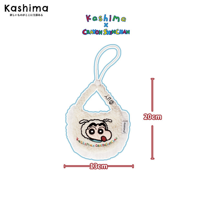 Kashima x Crayon Shin-chan Cashmere Drool Bib