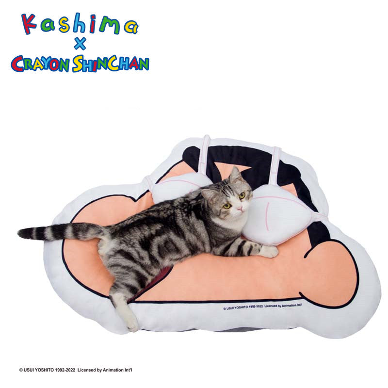 Kashima x Crayon Shin-chan Bra Patterned Pet Bed
