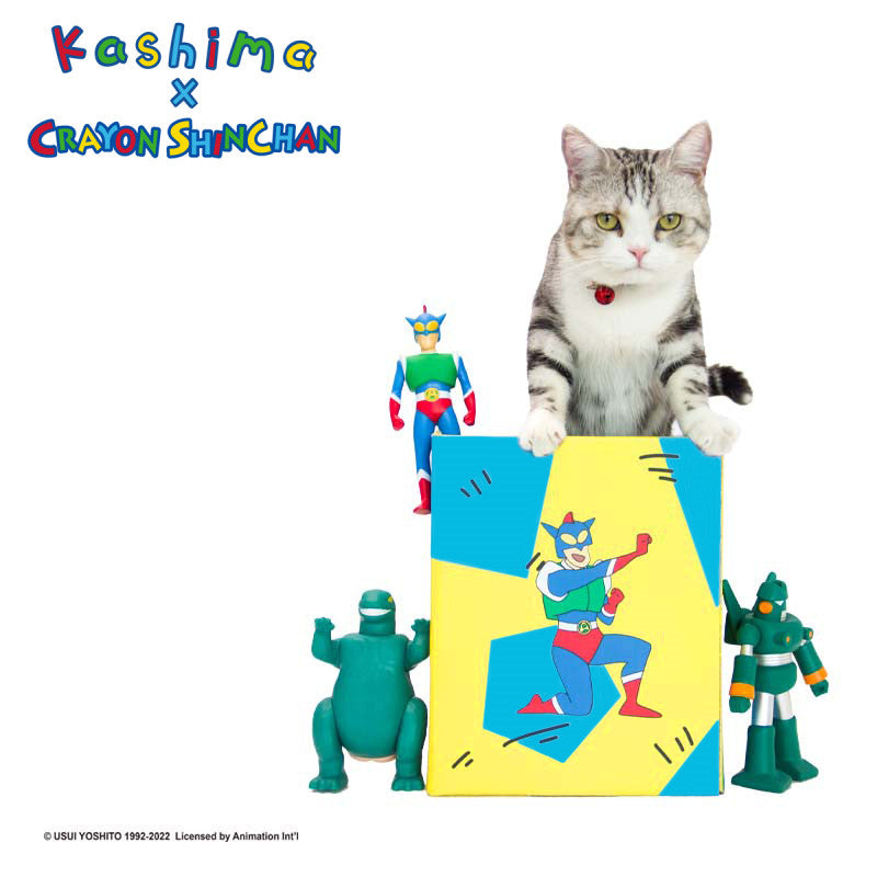 Kashima X Crayon Shin-chan's Toy Storage Box