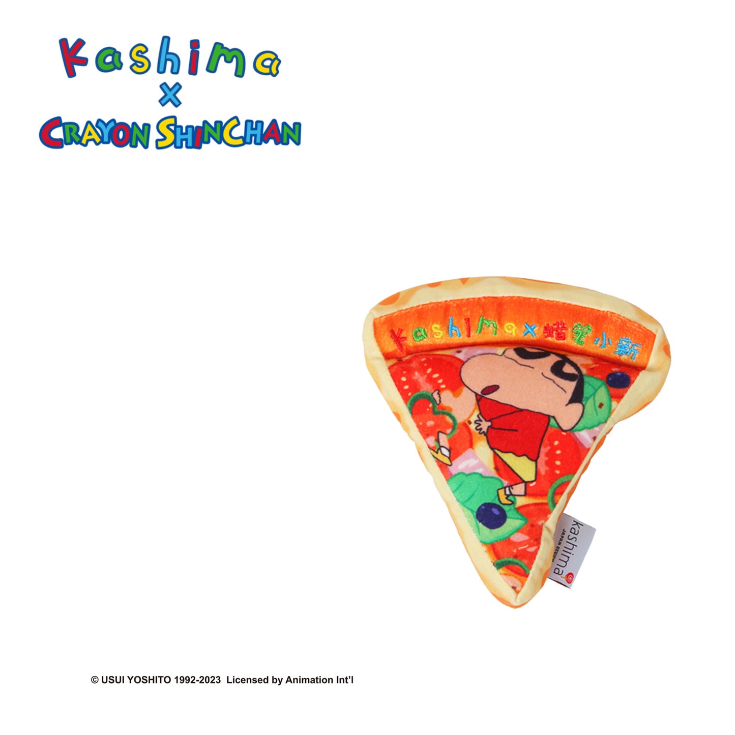Kashima x Crayon Shin-chan Patterned Pizza