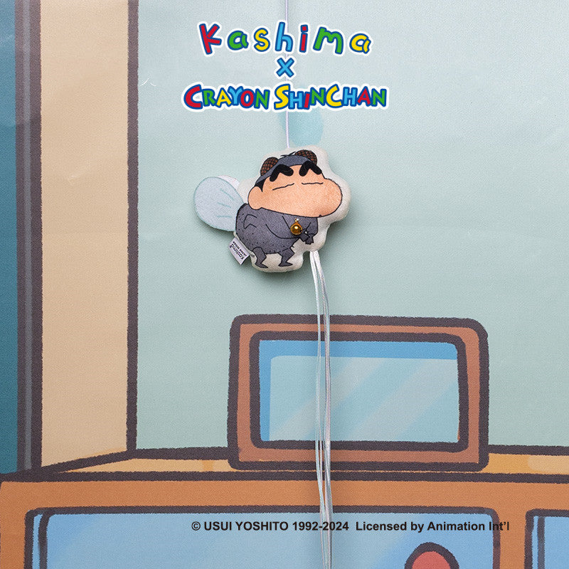 Kashima x Crayon shin-chan cosplay fly cat teaser stick