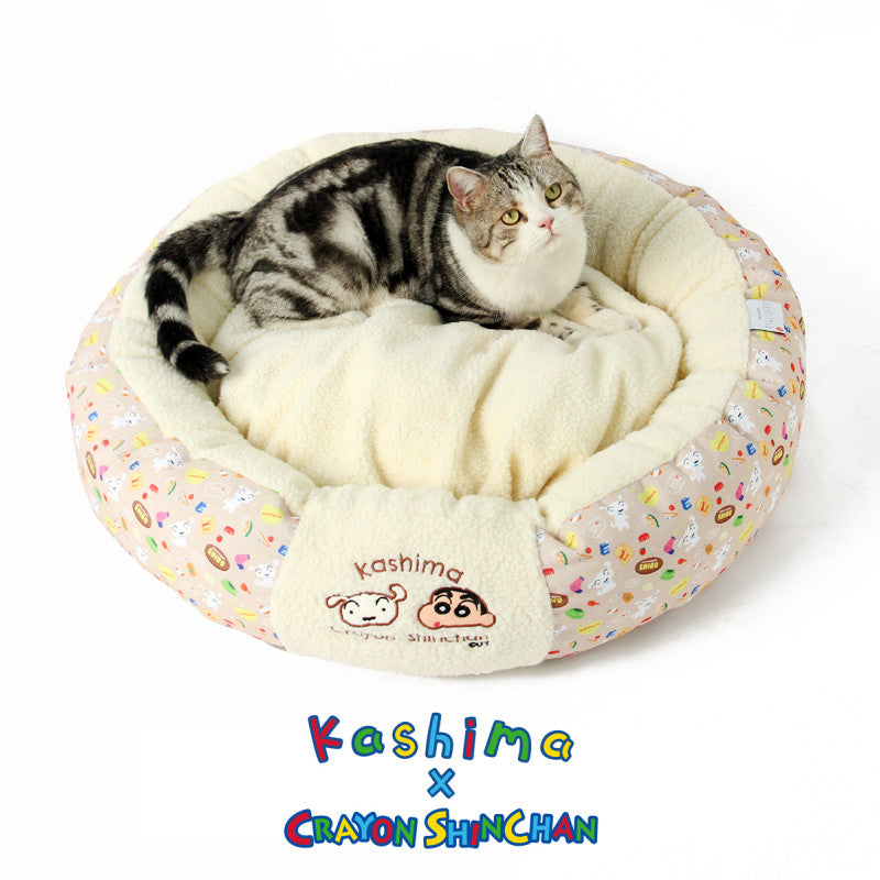Kashima x Crayon Shin-chan Winter Pet Bed-B