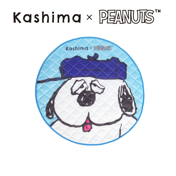 Kashima x Snoopy Olaf Ice Pad