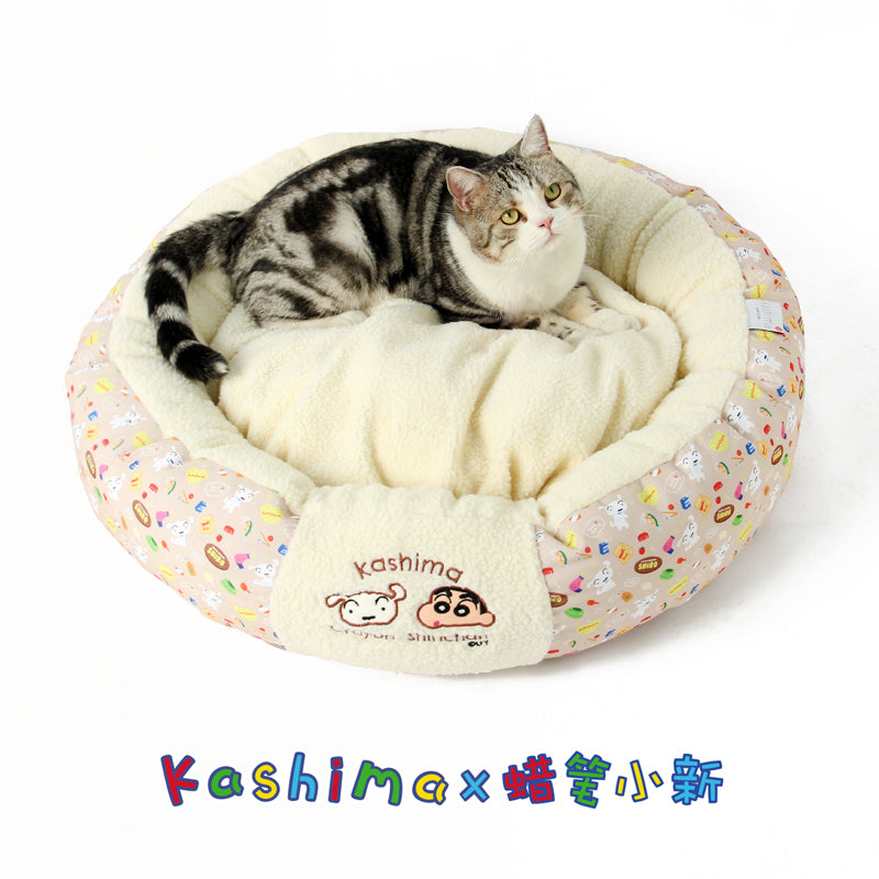 Kashima x Crayon Shin-chan Winter Round Pet Bed (Brown)-Only sell in China