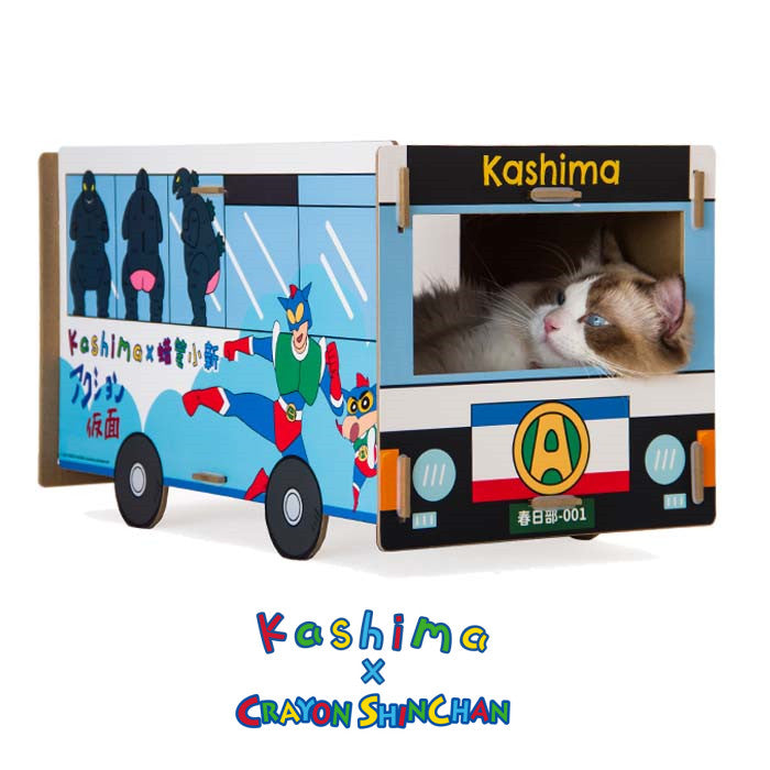 Kashima x Crayon Shin-chan Action Kamen Bus