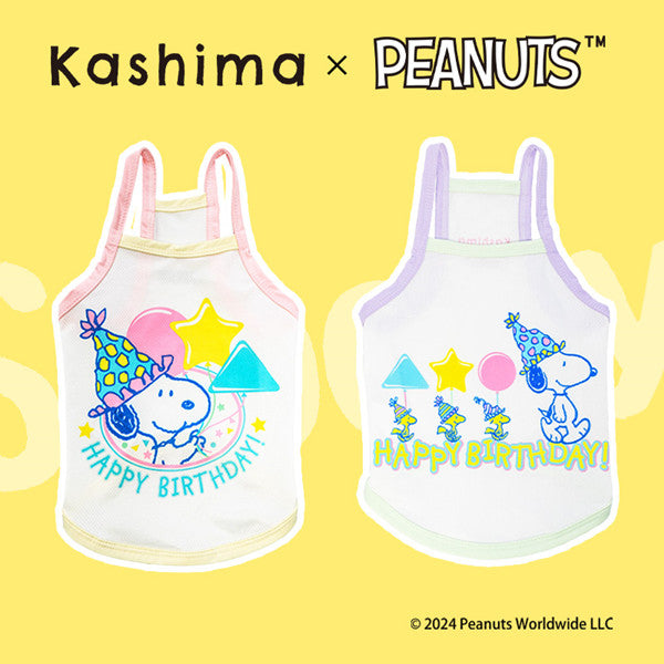 Kashima X Snoopy Birthday party Cool-fabric clothes
