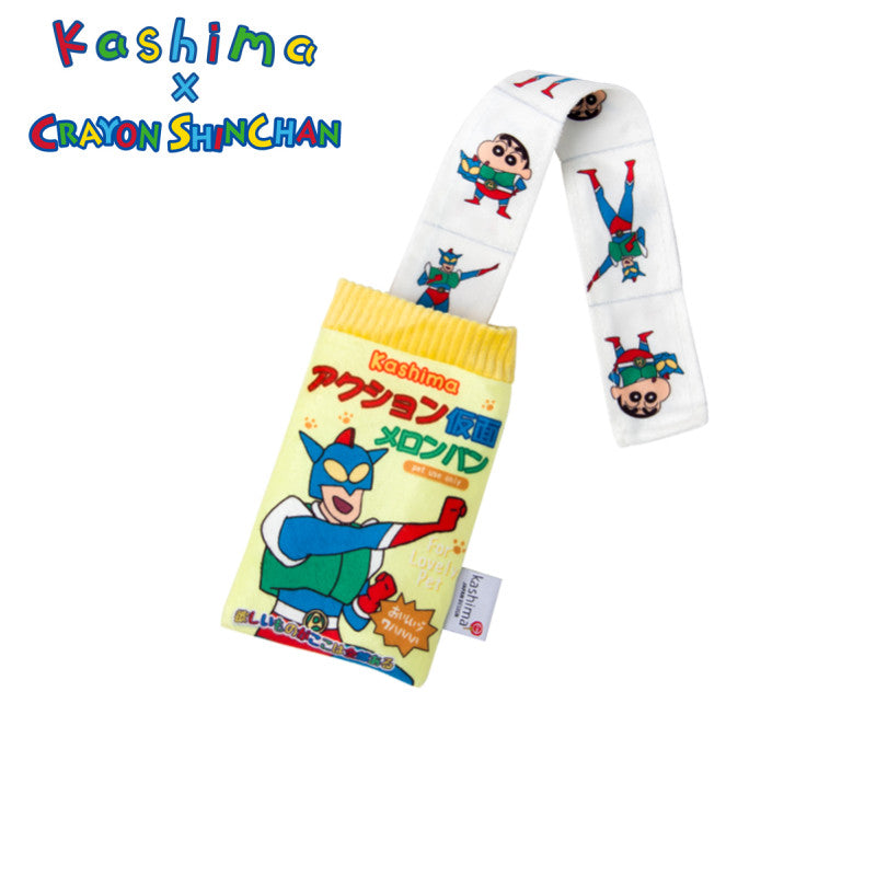 Kashima x Crayon shin-chan Action Kamen Patterned Chips