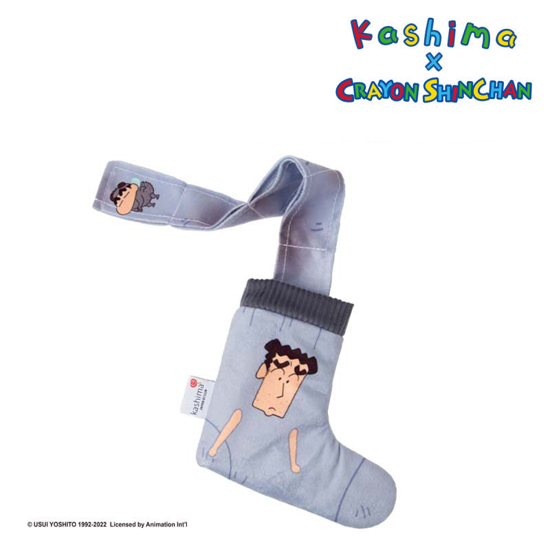 Kashima x Crayon Shin-chan Hiroshi's Smelly Socks