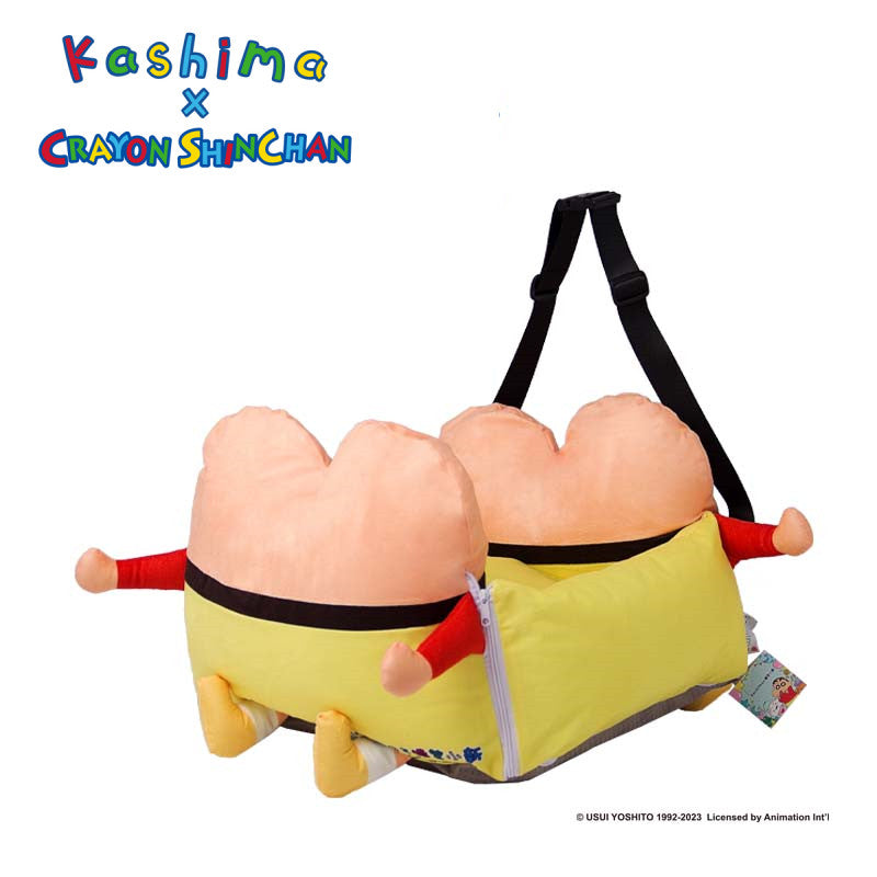 Kashima x Crayon Shin-chan Bare Butt Shaped Pet Car Seat