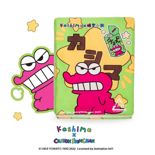 Kashima x Crayon Shin-chan Waniyama San Biscuit Box