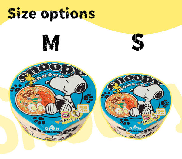 Kashima x Snoopy Blue Seafood Noodle Pet Bed