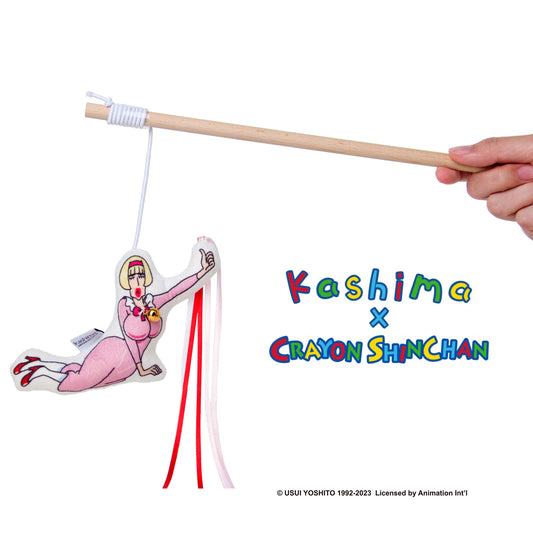 Kashima x Crayon Shin-chan Hiroshi Cat Teaser