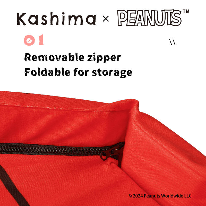 Kashima x Snoopy House Pet Bed