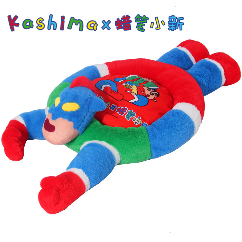 Kashima x Crayon Action Kamen Shaped Pet Bed-Only sell in China mainland