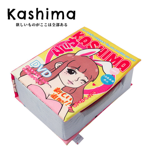 Kashima Magazine Shaped Pet Bed