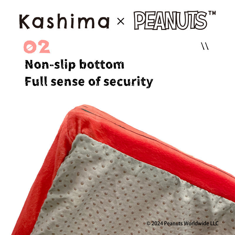 Kashima x Snoopy House Pet Bed