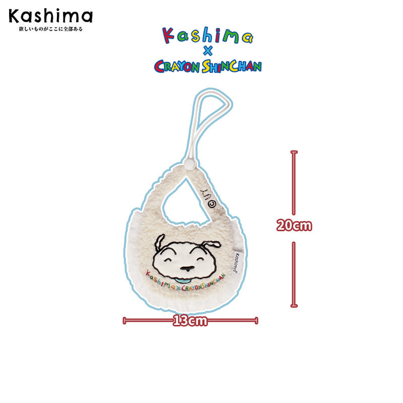 Kashima x Crayon Shin-chan Cashmere Drool Bib