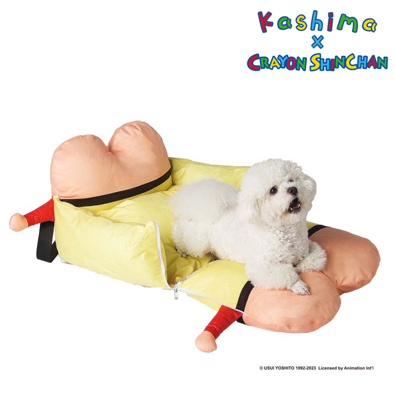 Kashima x Crayon Shin-chan Bare Butt Shaped Pet Car Seat