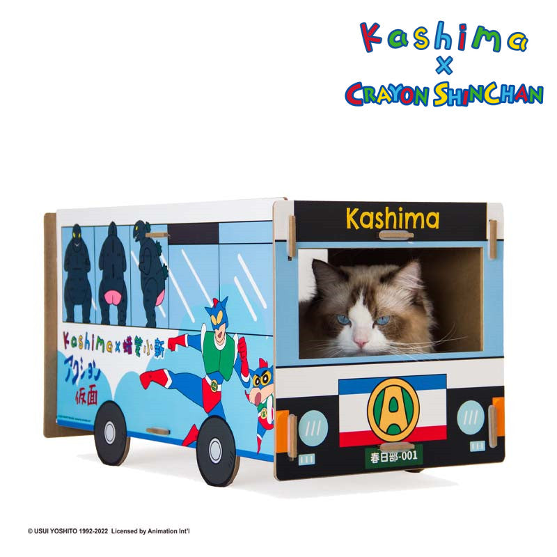 Kashima x Crayon Shin-chan Action Kamen Bus