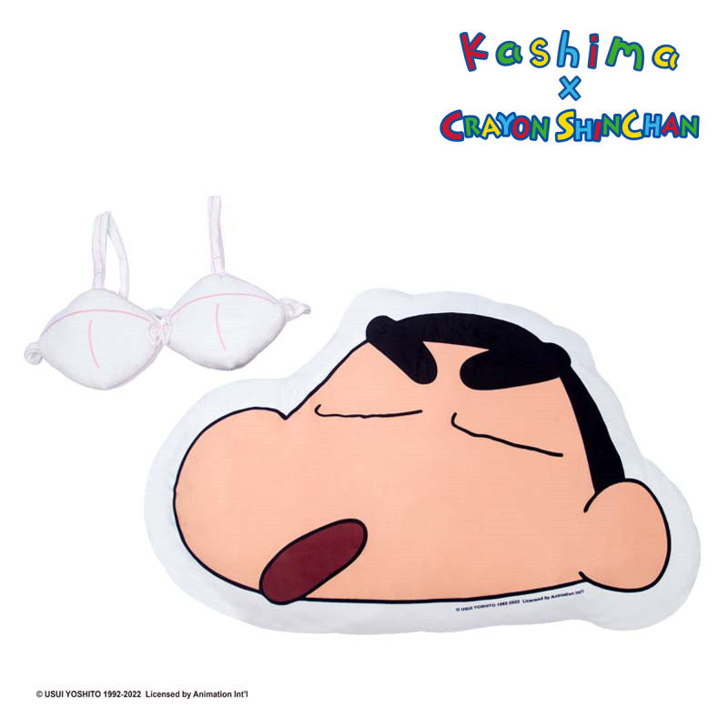 Kashima x Crayon Shin-chan Bra Patterned Pet Bed