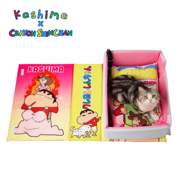 Kashima x Crayon Shin-chan Magazine Pet Bed