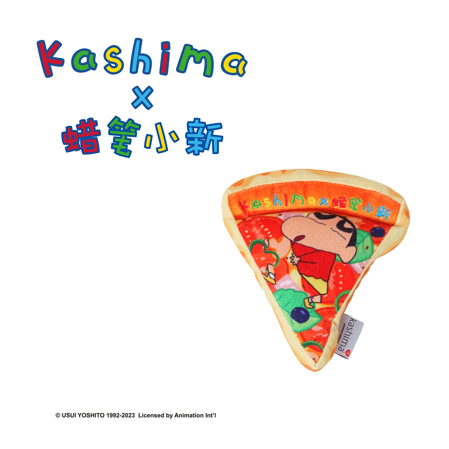 kashima x Crayon Shinchan pizza toy-Only sell in China mainland