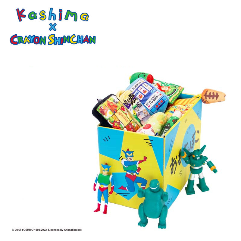 Kashima X Crayon Shin-chan's Toy Storage Box