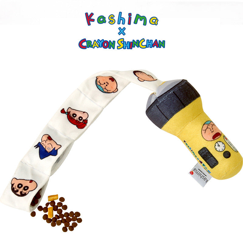 Kashima x Crayon Shin-chan Handheld Pet Food Toy