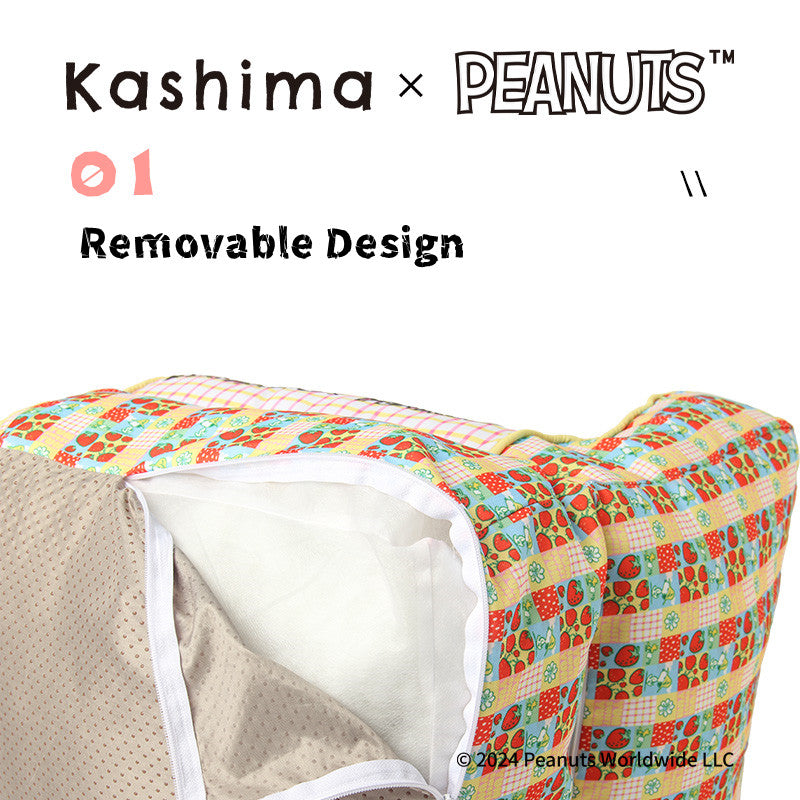 Kashima x Snoopy Strawberry Sofa