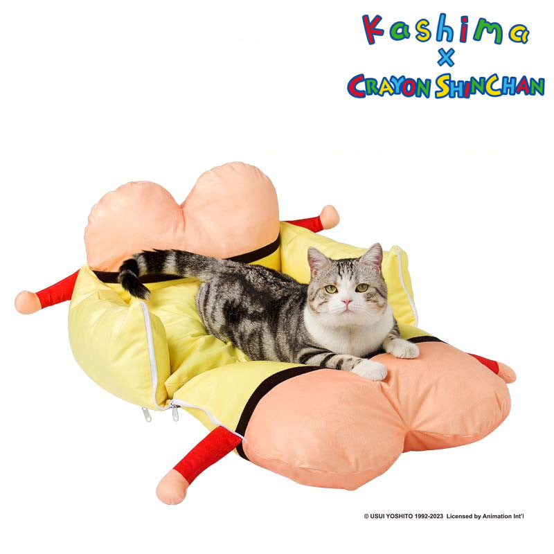 Kashima x Crayon Shin-chan Bare Butt Shaped Pet Car Seat