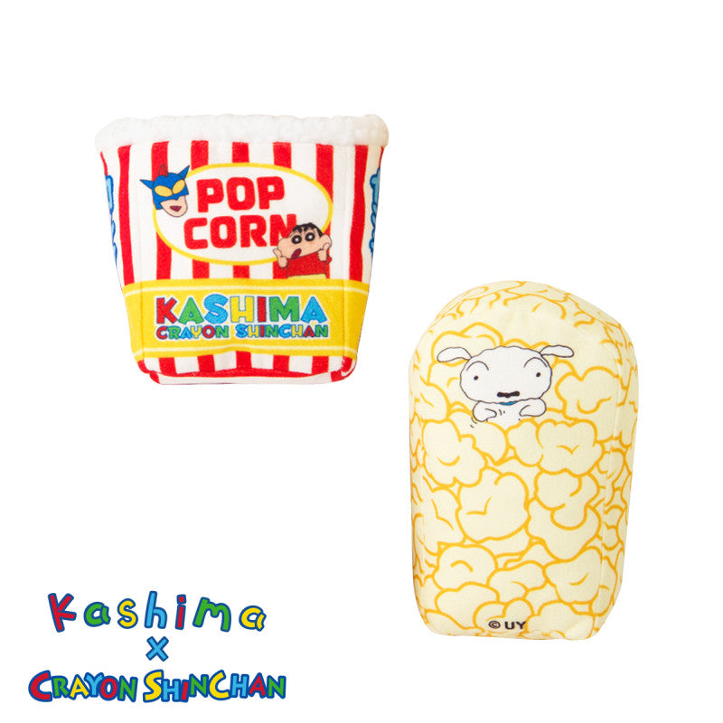 Kashima x Crayon Shin-chan Popcorn Toy