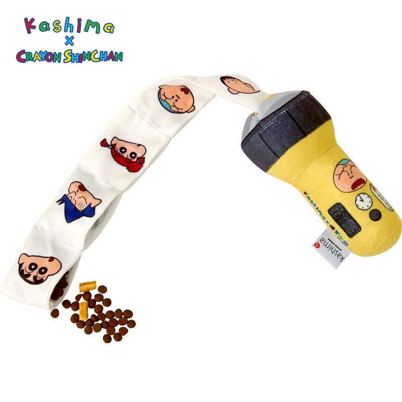 Kashima x Crayon Shin-chan Handheld Pet Food Toy