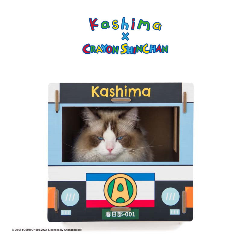 Kashima x Crayon Shin-chan Action Kamen Bus
