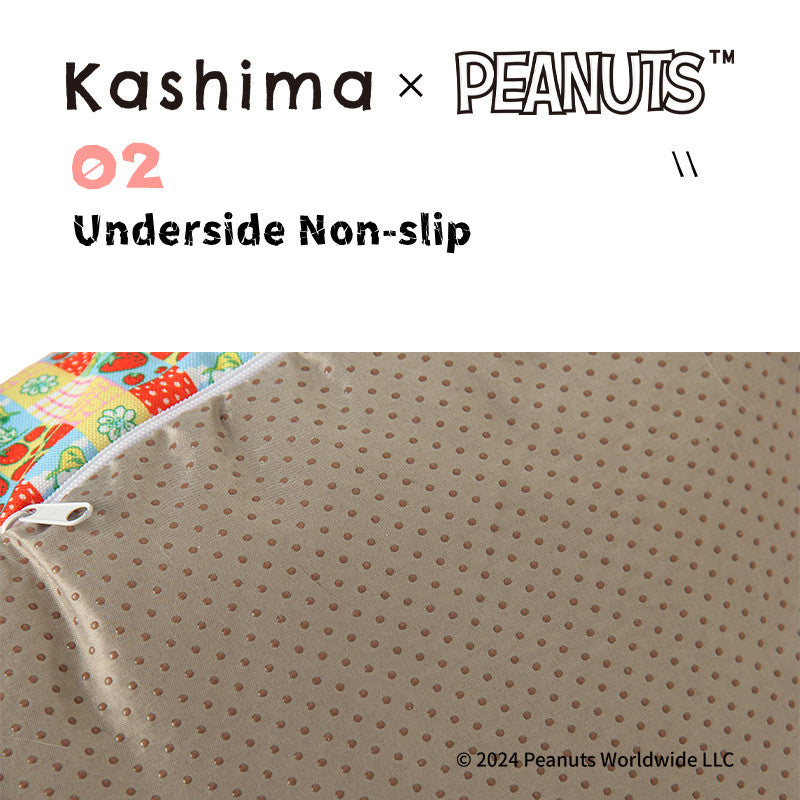 Kashima x Snoopy Strawberry Sofa