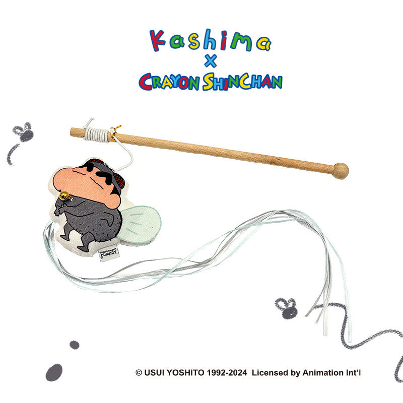 Kashima x Crayon shin-chan cosplay fly cat teaser stick