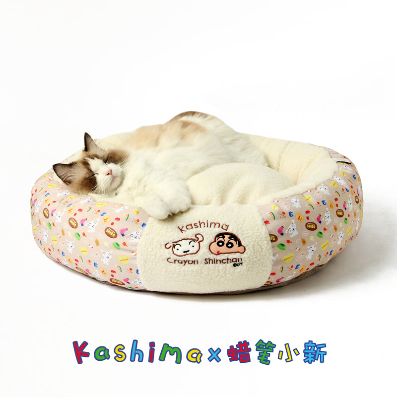 Kashima x Crayon Shin-chan Winter Round Pet Bed (Brown)-Only sell in China mainland