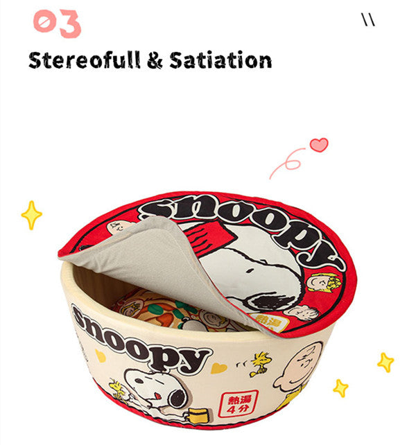 Kashima x Snoopy Blue Seafood Noodle Pet Bed