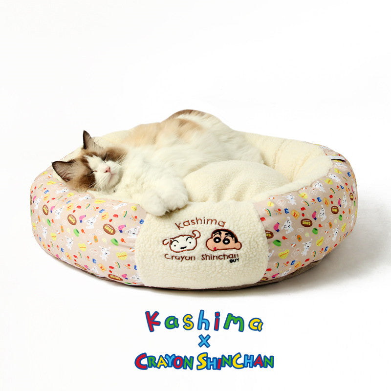 Kashima x Crayon Shin-chan Winter Pet Bed-B