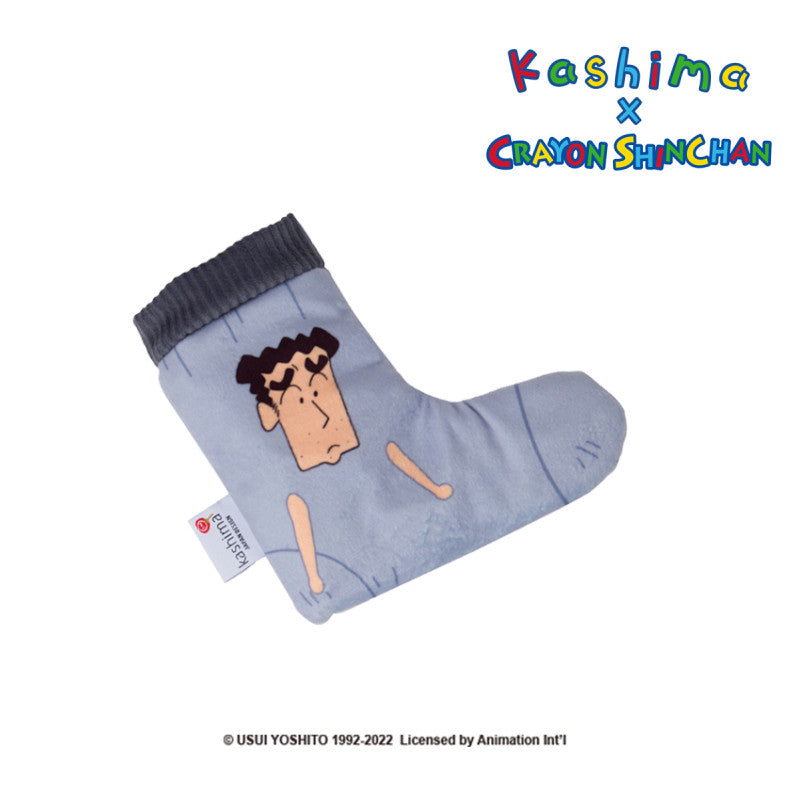 Kashima x Crayon Shin-chan Hiroshi's Smelly Socks