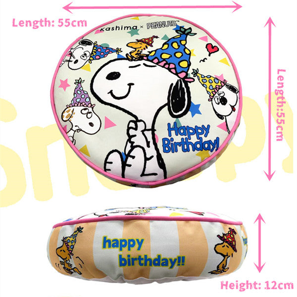 Kashima x Snoopy Cake Pet Nest