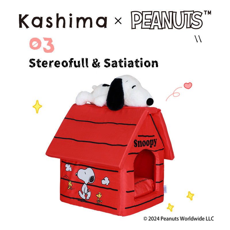 Kashima x Snoopy House Pet Bed