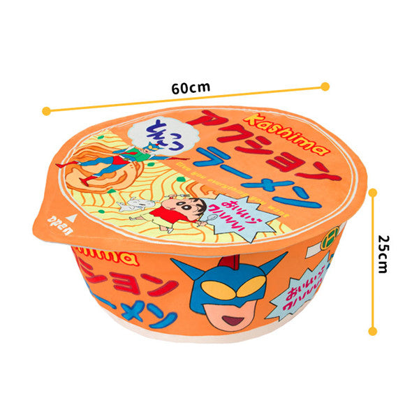 kashima x Crayon Shin-Chan Action Ramen Noodle Bed