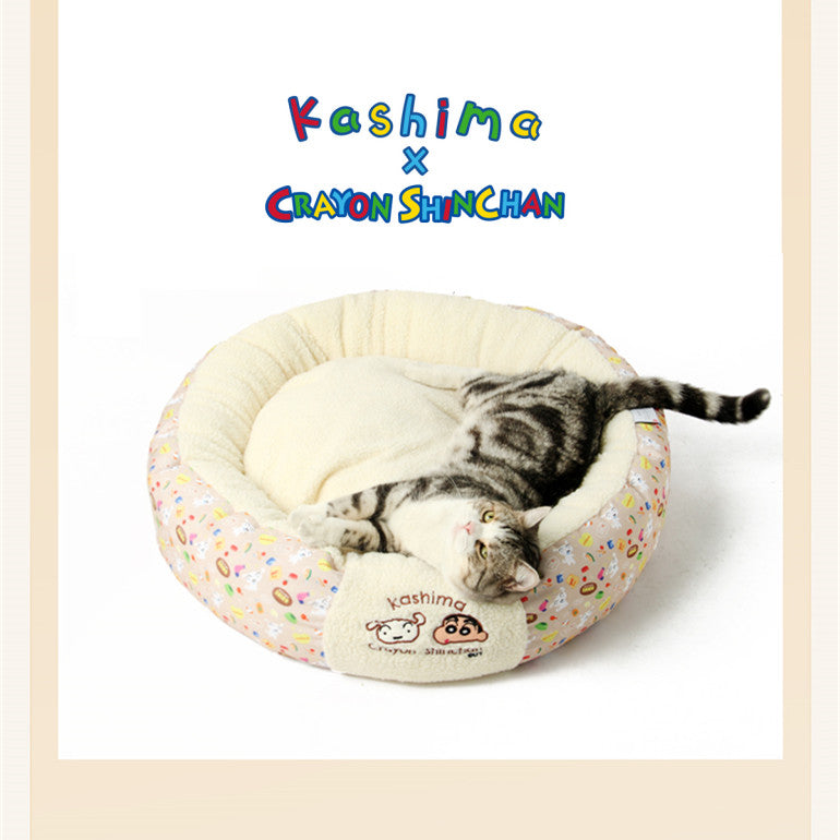 Kashima x Crayon Shin-chan Winter Pet Bed-B