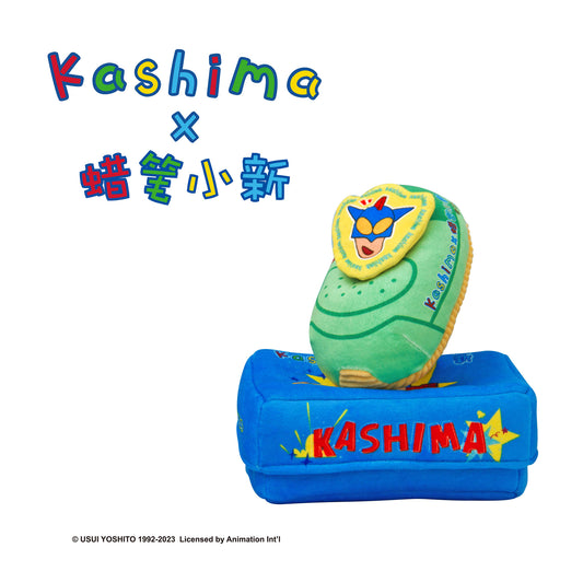 Kashima x Crayon Shinchan Action Kamen Patterned Shoebox/shoes-Only sell in China
