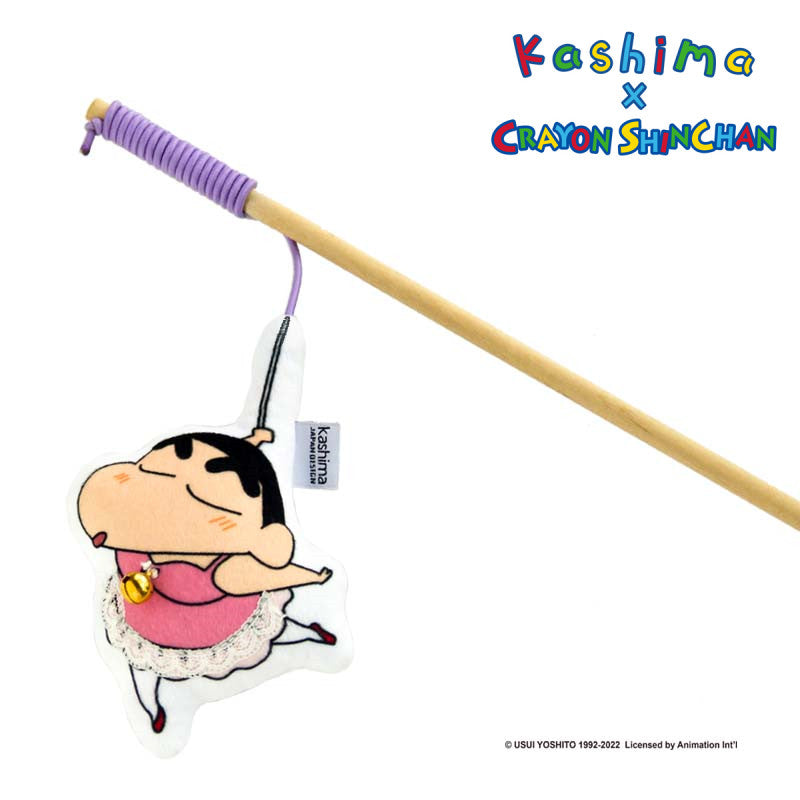 Kashima x Crayon Shin-chan Interactive Cat Teaser