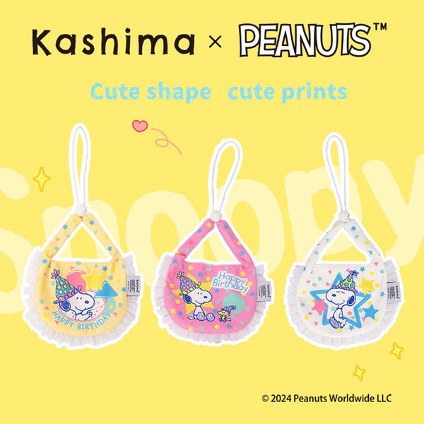 Kashima x Snoopy Birthday Saliva Towel