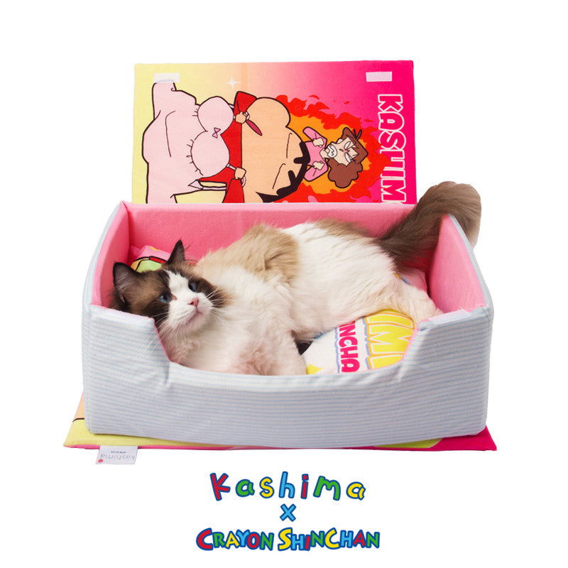 Kashima x Crayon Shin-chan Magazine Pet Bed