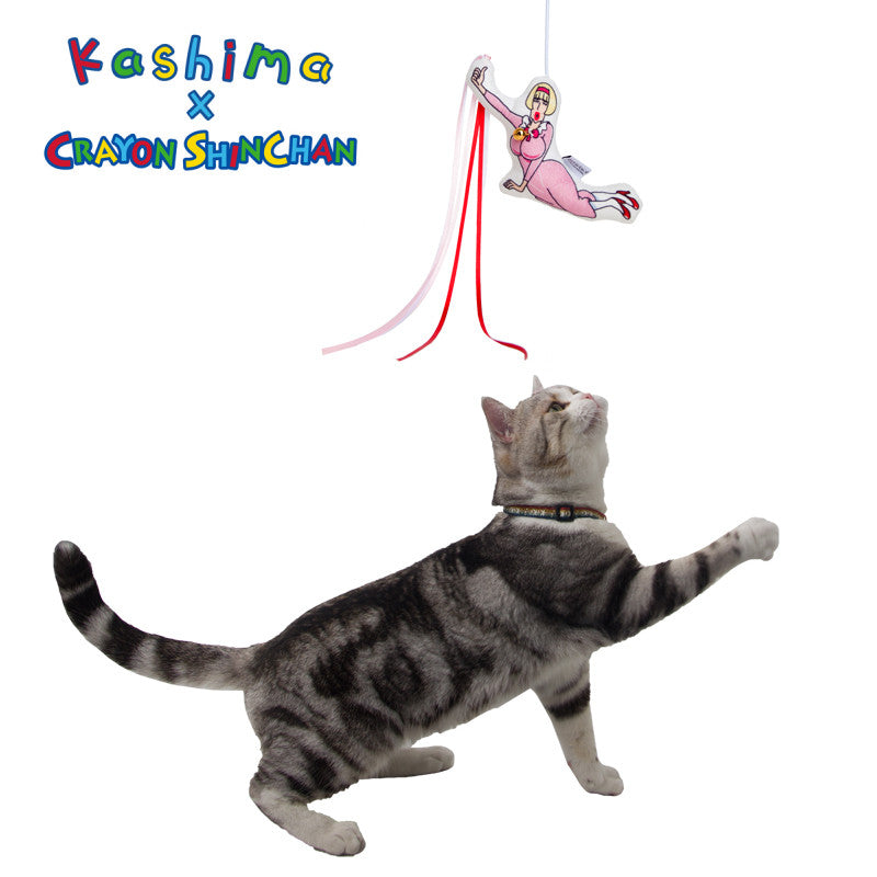 Kashima x Crayon Shin-chan Hiroshi Cat Teaser