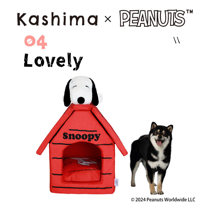 Kashima x Snoopy House Pet Bed