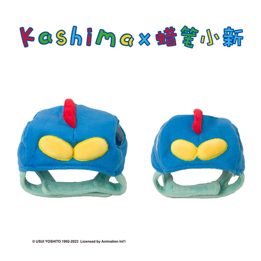 kashima x Crayon Shinchan Superman funny creative headgear-Only sell in China
